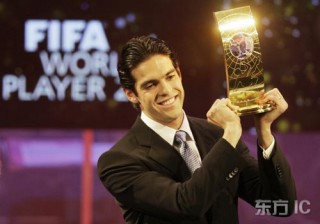 世界足球先生2016颁奖(世界足球先生2023颁奖直播)
