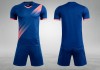 定制足球球衣(定制足球球衣图片)，定制足球球衣的魅力与个性化设计