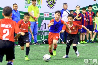 上海幼儿足球(上海幼儿足球教练 *** )，上海幼儿足球教练 *** 启事，上海幼儿足球教练 *** 启事，寻找热爱足球的教育者