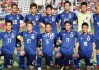 日本足球队分析(日本足球球队排名)