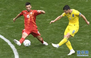 中国足球对马其顿(中国足球对马其顿比赛结果)，中国足球迎战马其顿，比赛结果揭晓